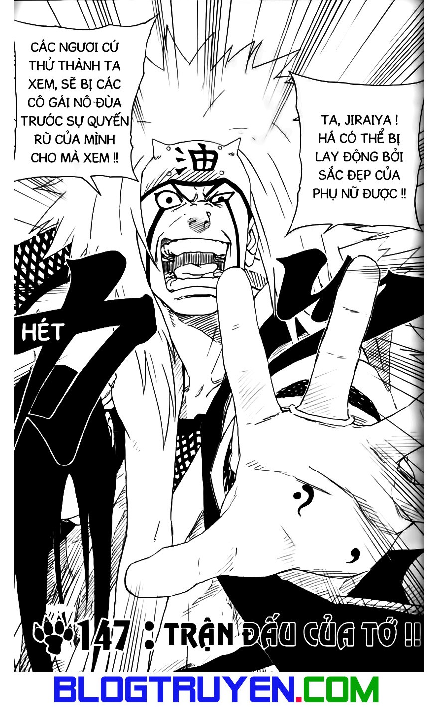 Naruto Chapter 147 - 1