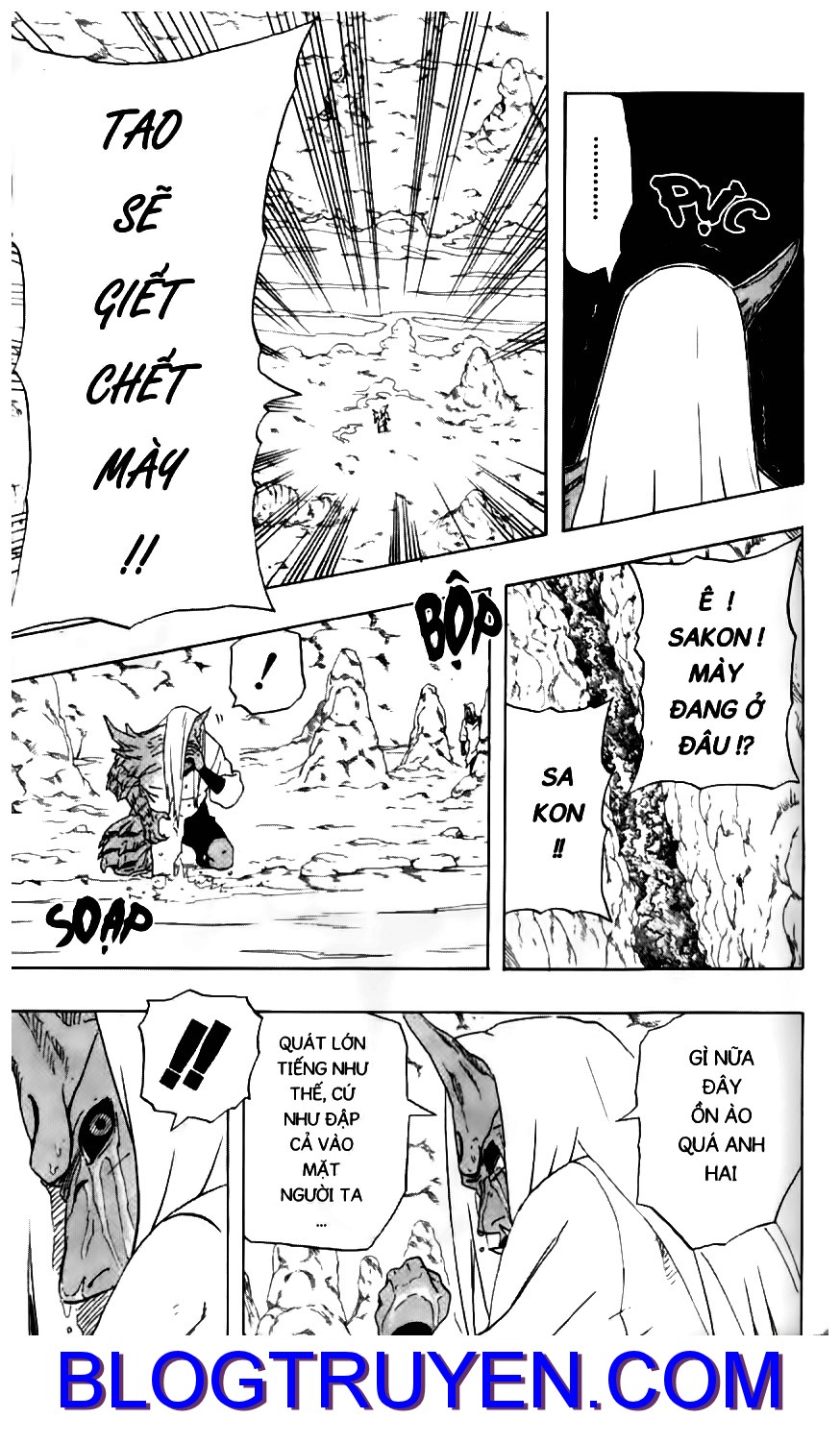 Naruto Chapter 205 - 12