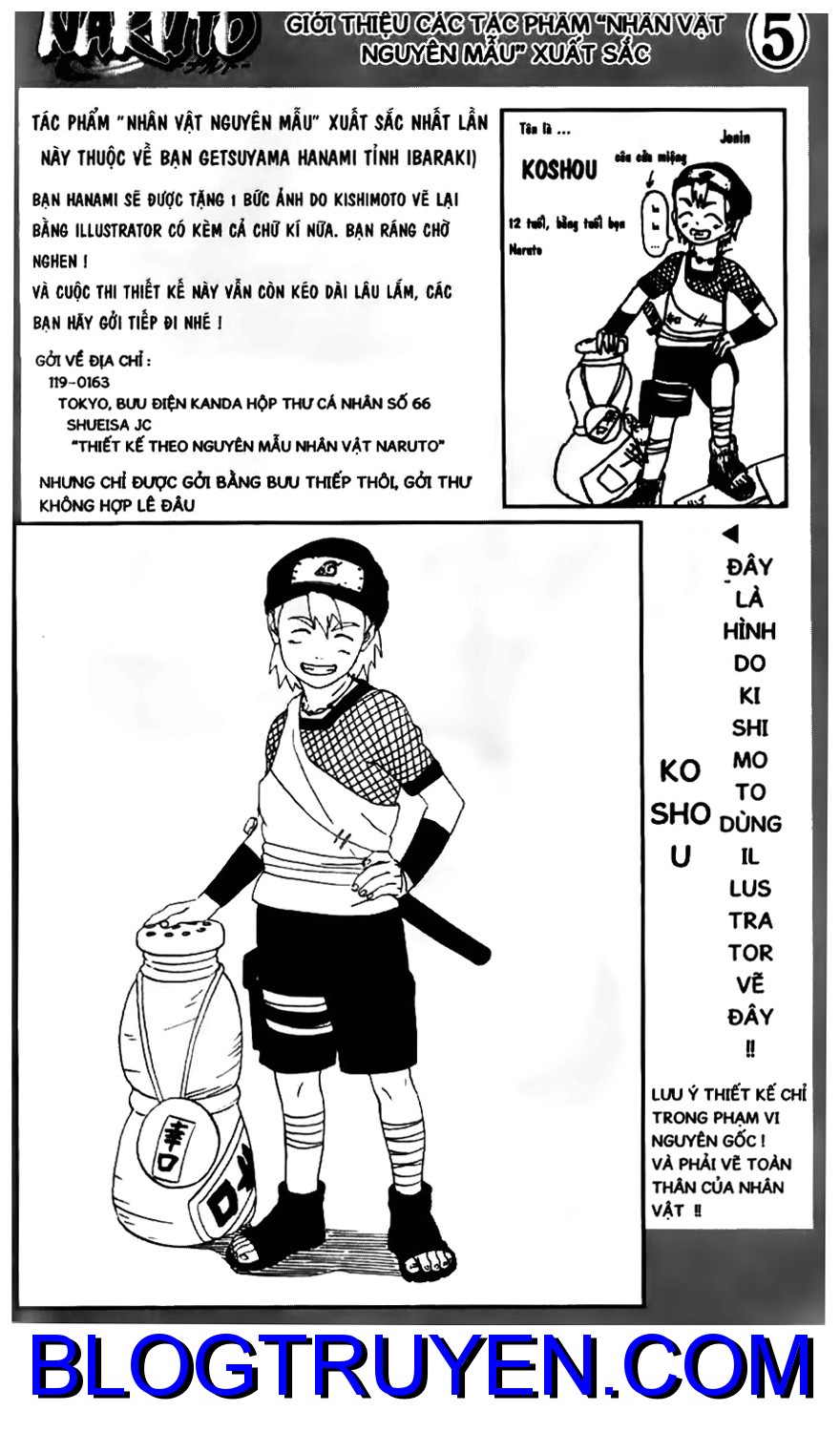 Naruto Chapter 225 - 21