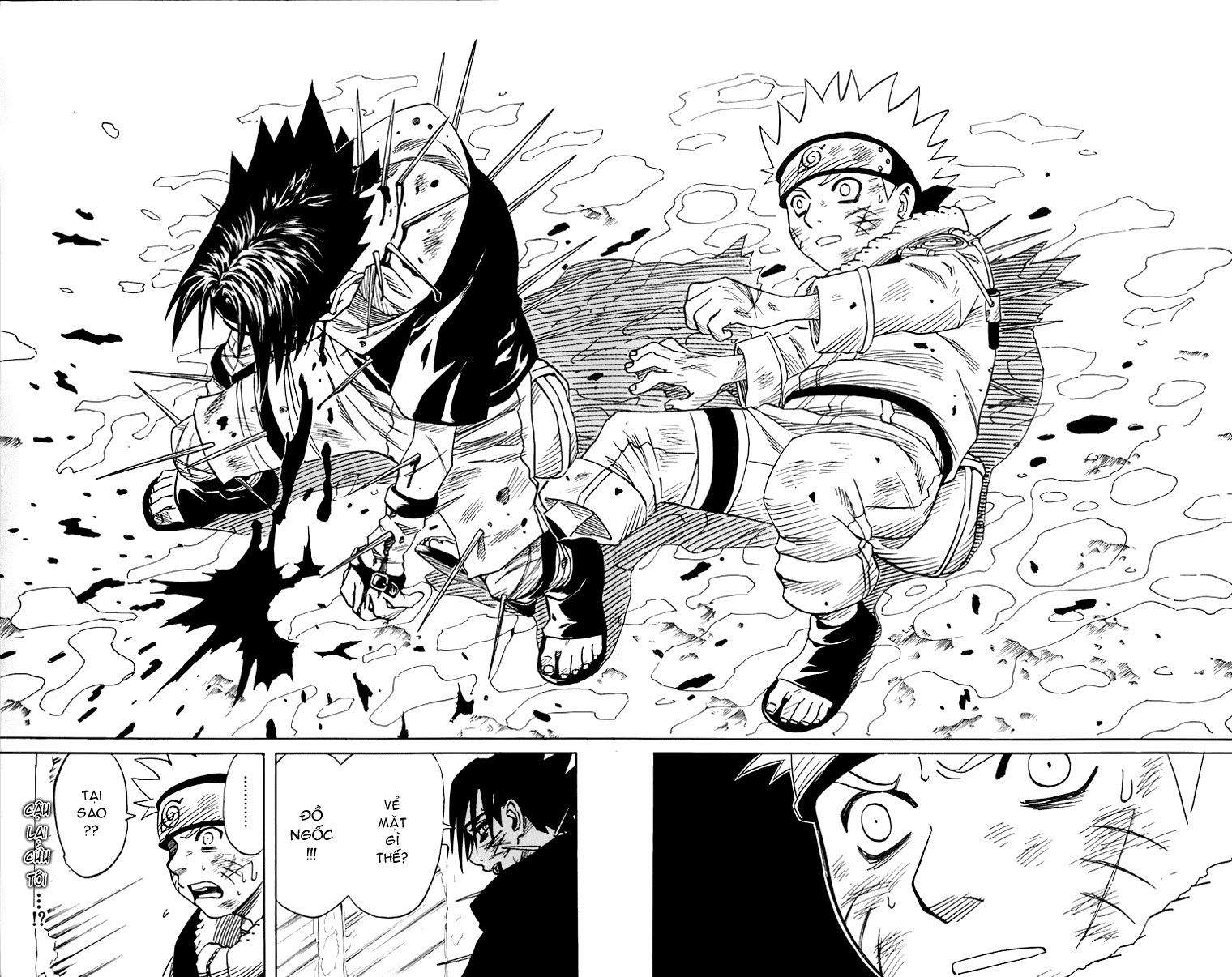 Naruto Chapter 27 - 13