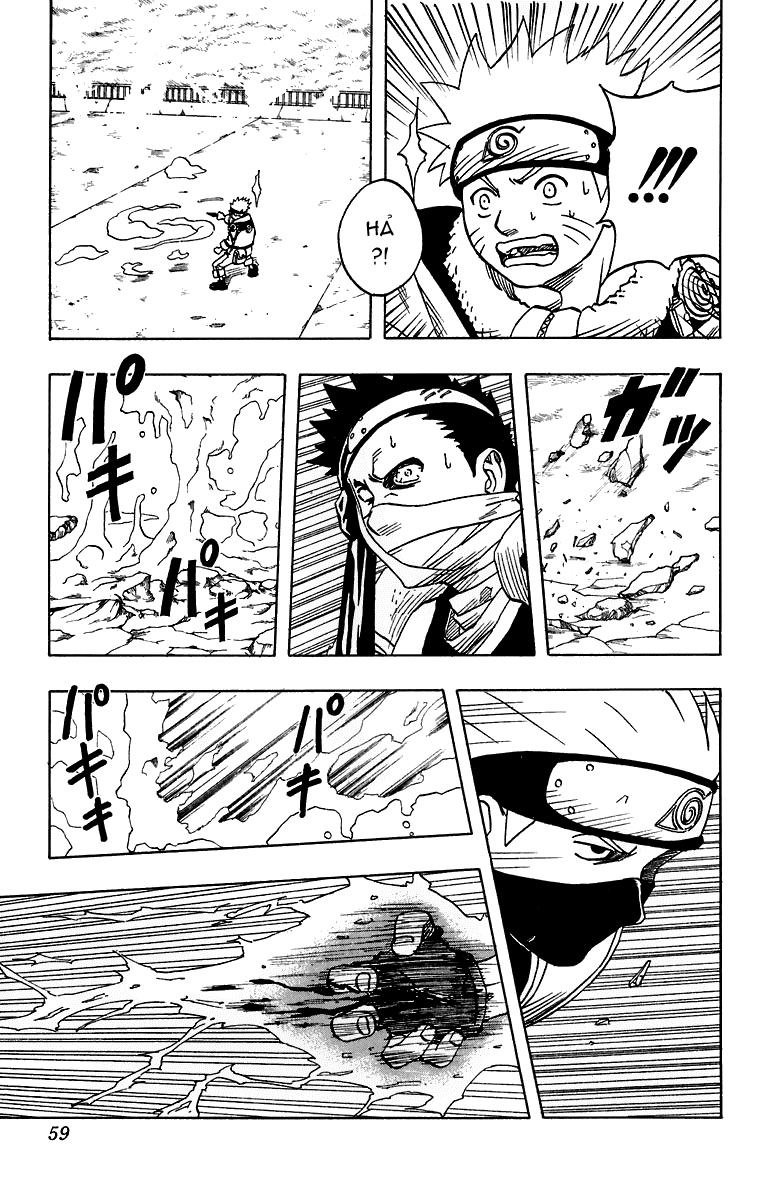 Naruto Chapter 30 - 14