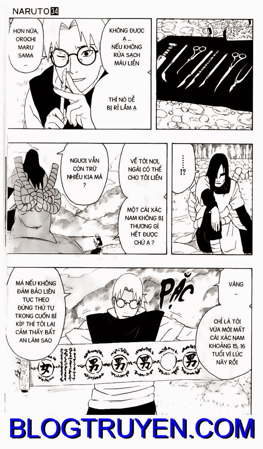 Naruto Chapter 300 - 5