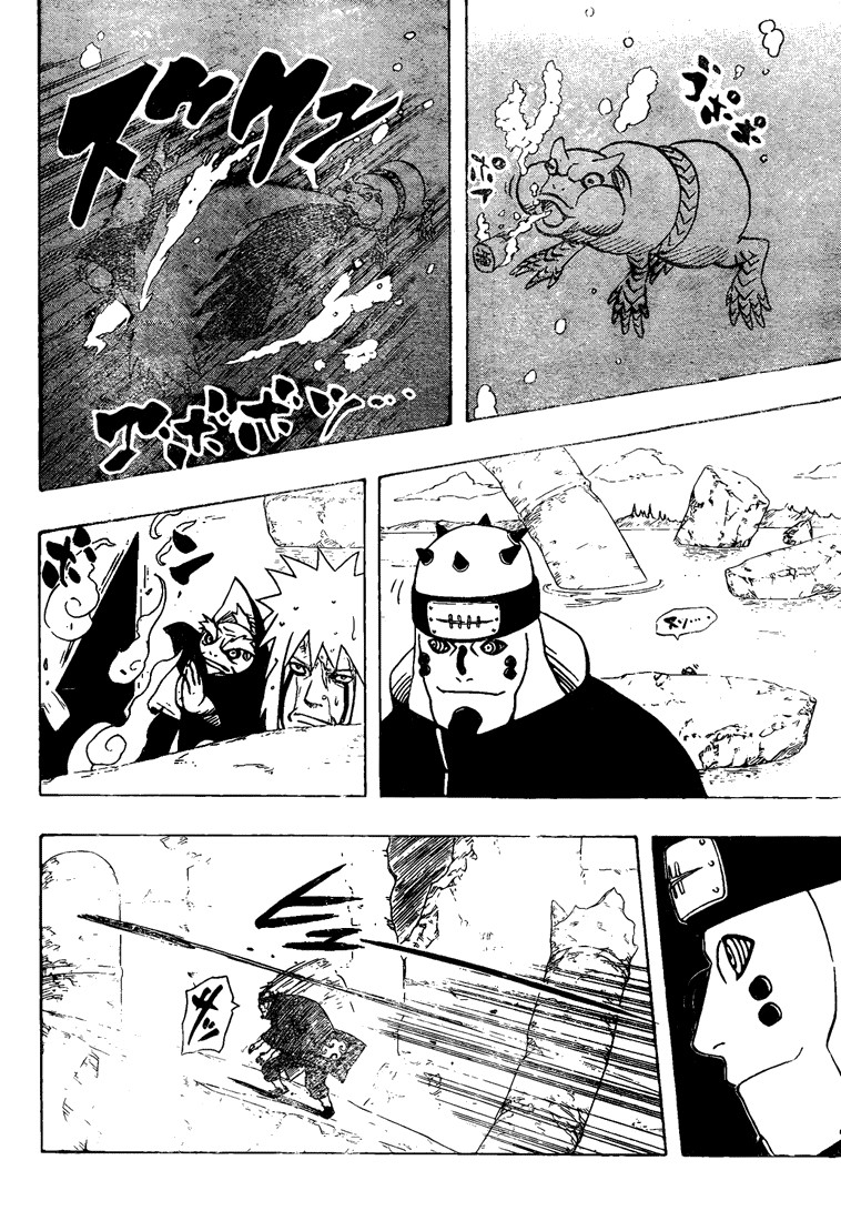 Naruto Chapter 381 - 12