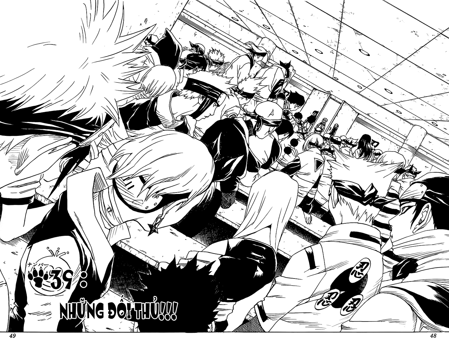 Naruto Chapter 39 - 3