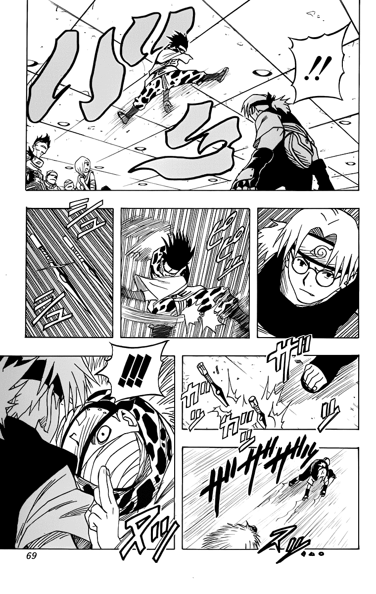 Naruto Chapter 40 - 6