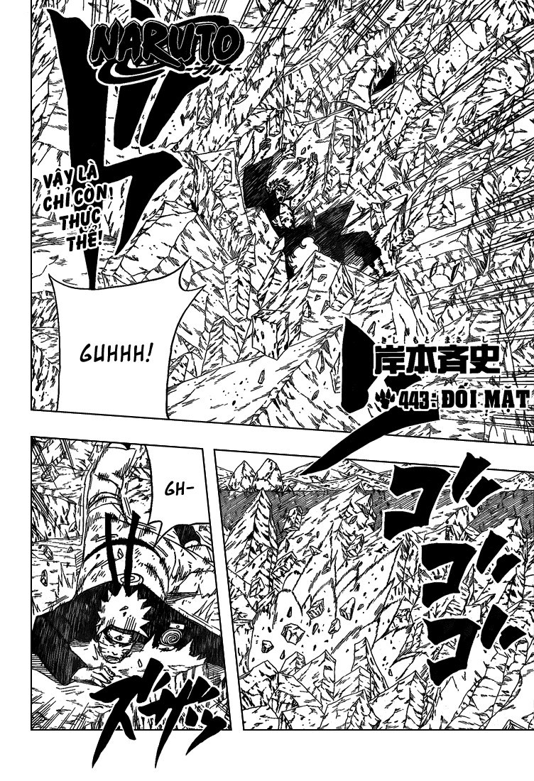 Naruto Chapter 443 - 2