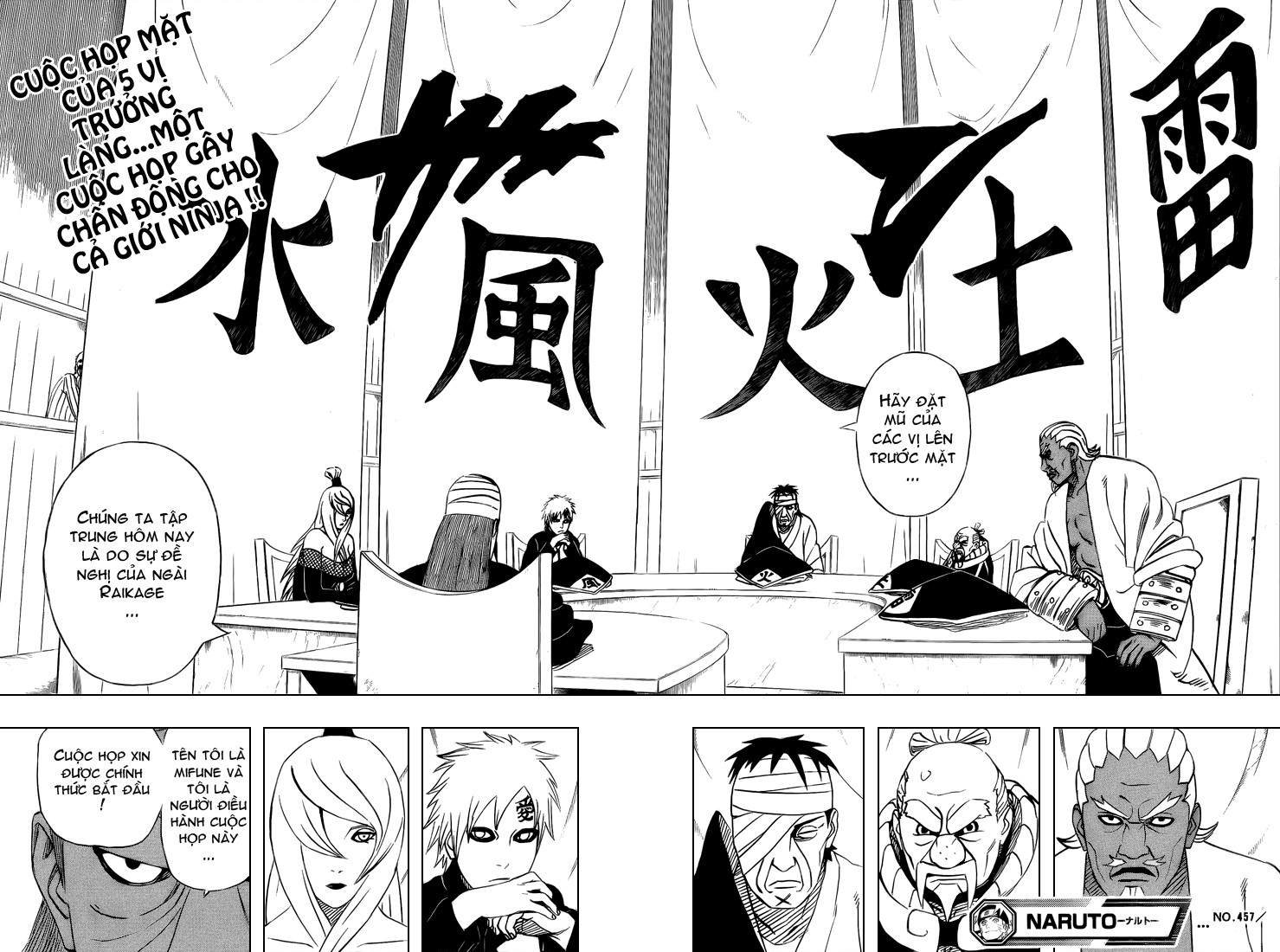 Naruto Chapter 457 - 19