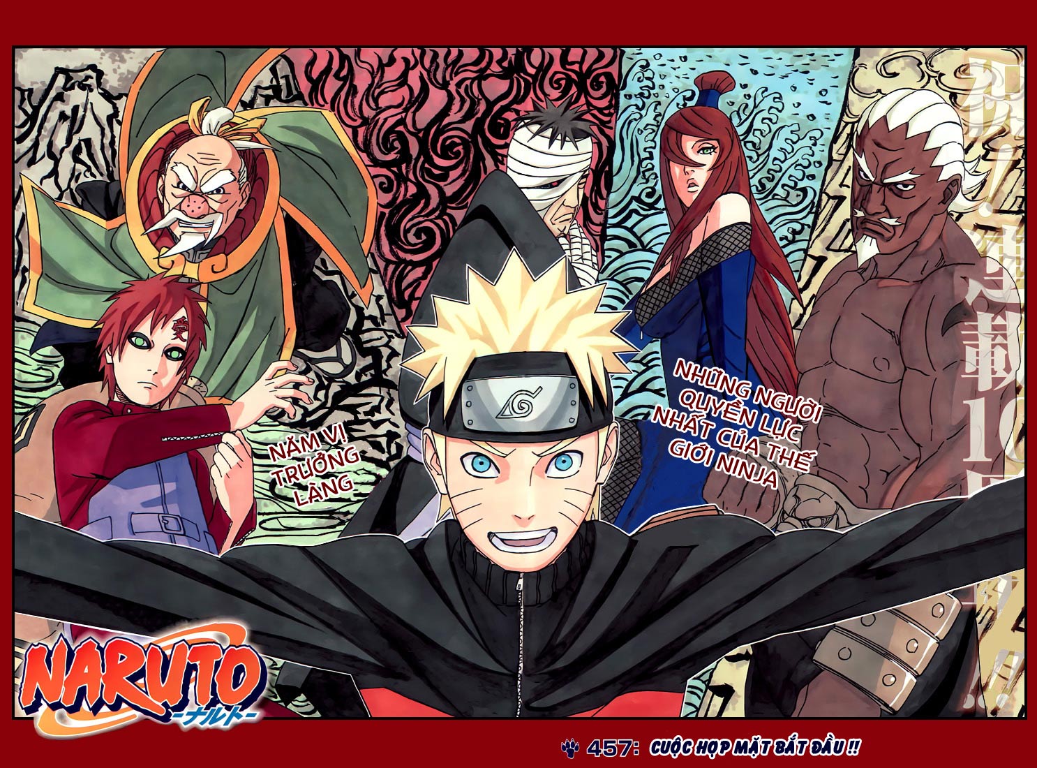 Naruto Chapter 457 - 3