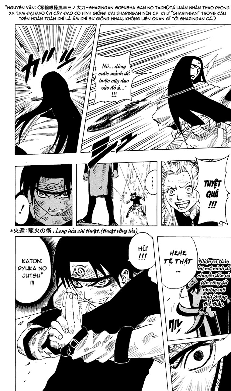 Naruto Chapter 49 - 14