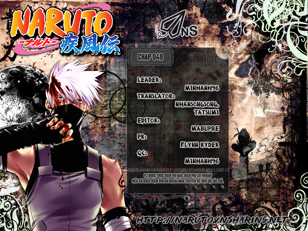 Naruto Chapter 49 - 20