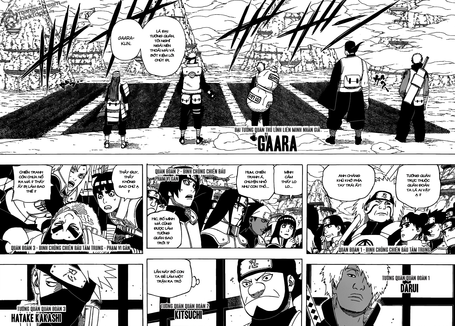 Naruto Chapter 515 - 15