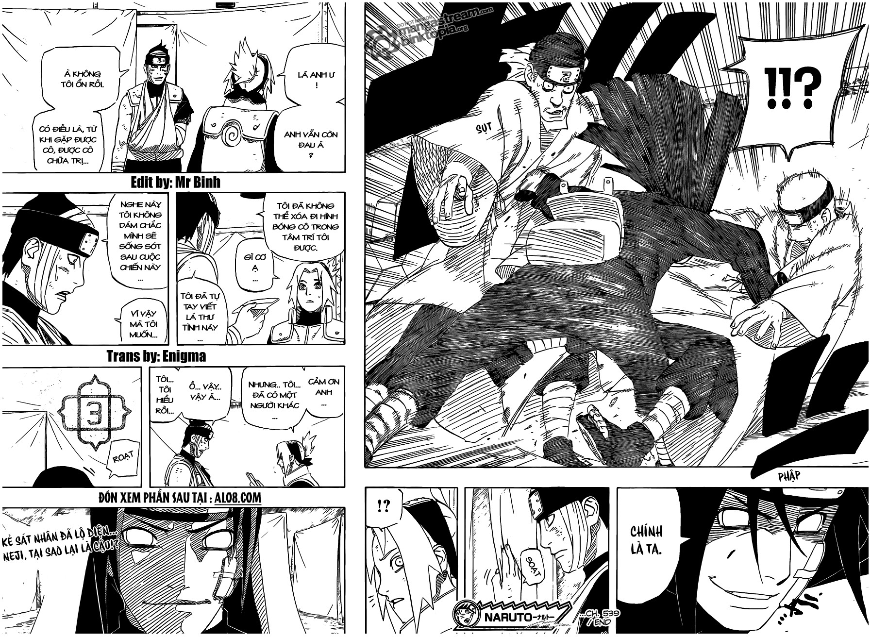 Naruto Chapter 539 - 16