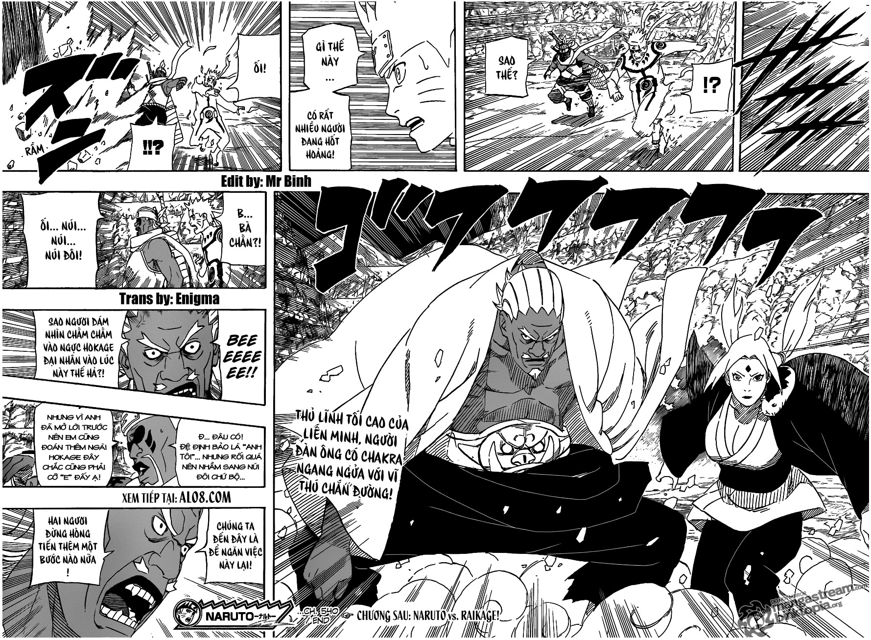 Naruto Chapter 540 - 15