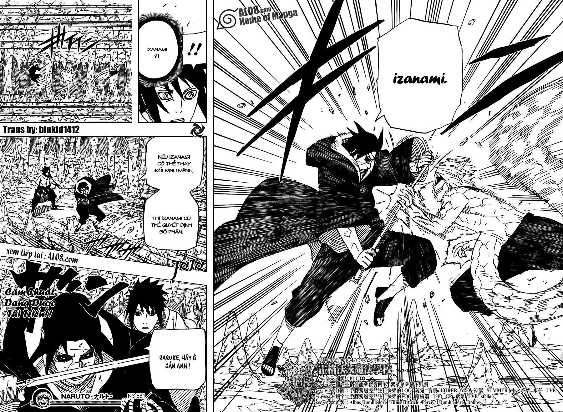 Naruto Chapter 581 - 17