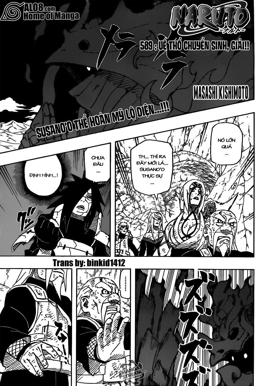 Naruto Chapter 589 - 1