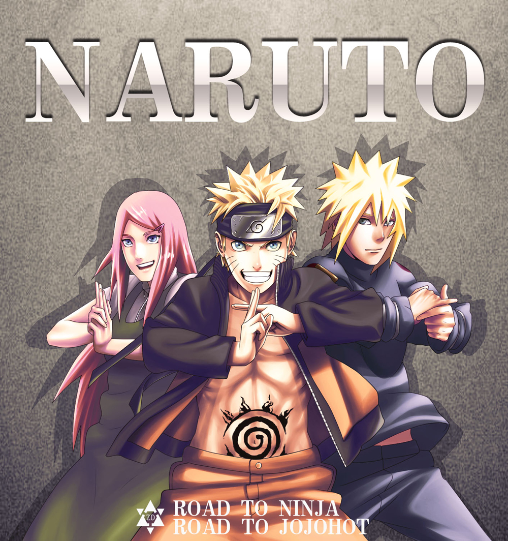 Naruto Chapter 597 - 21