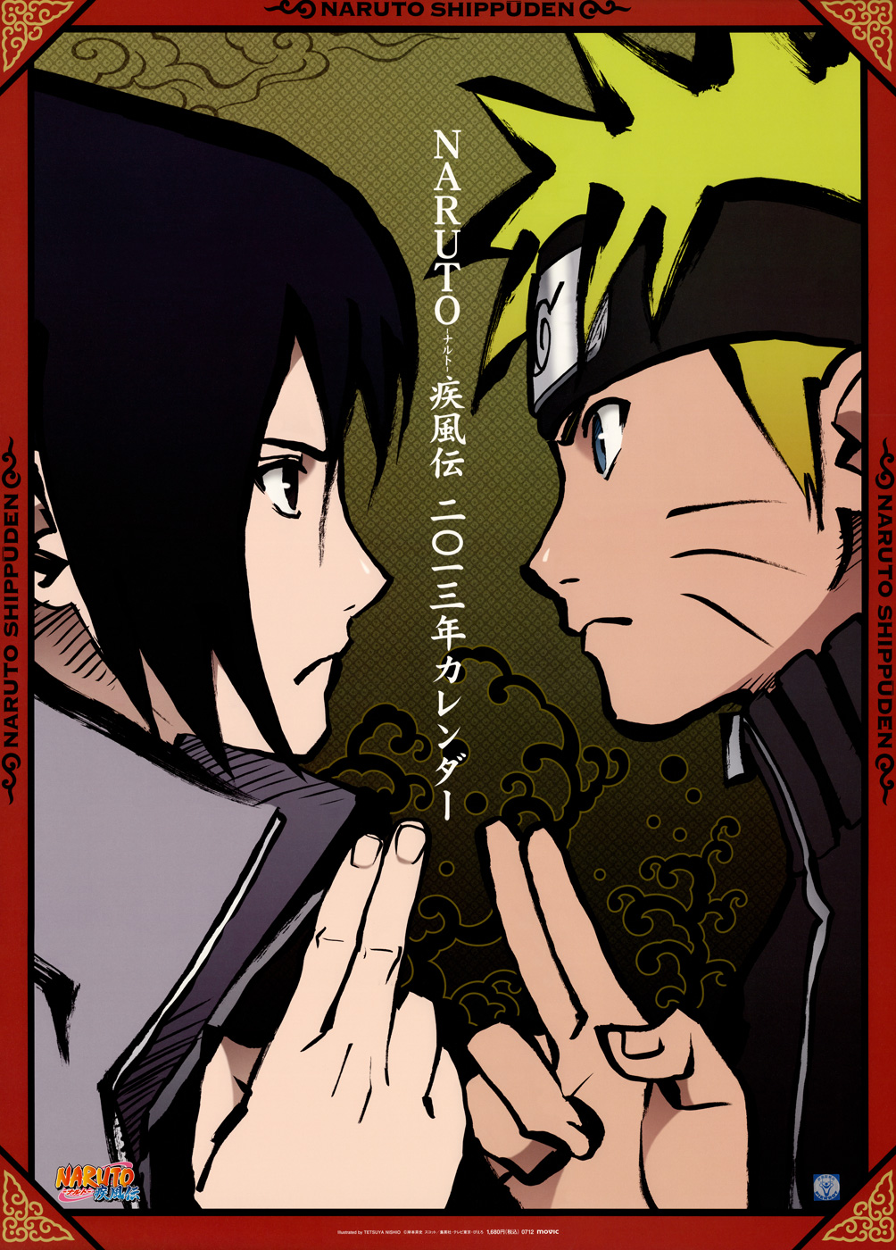 Naruto Chapter 610 - 18