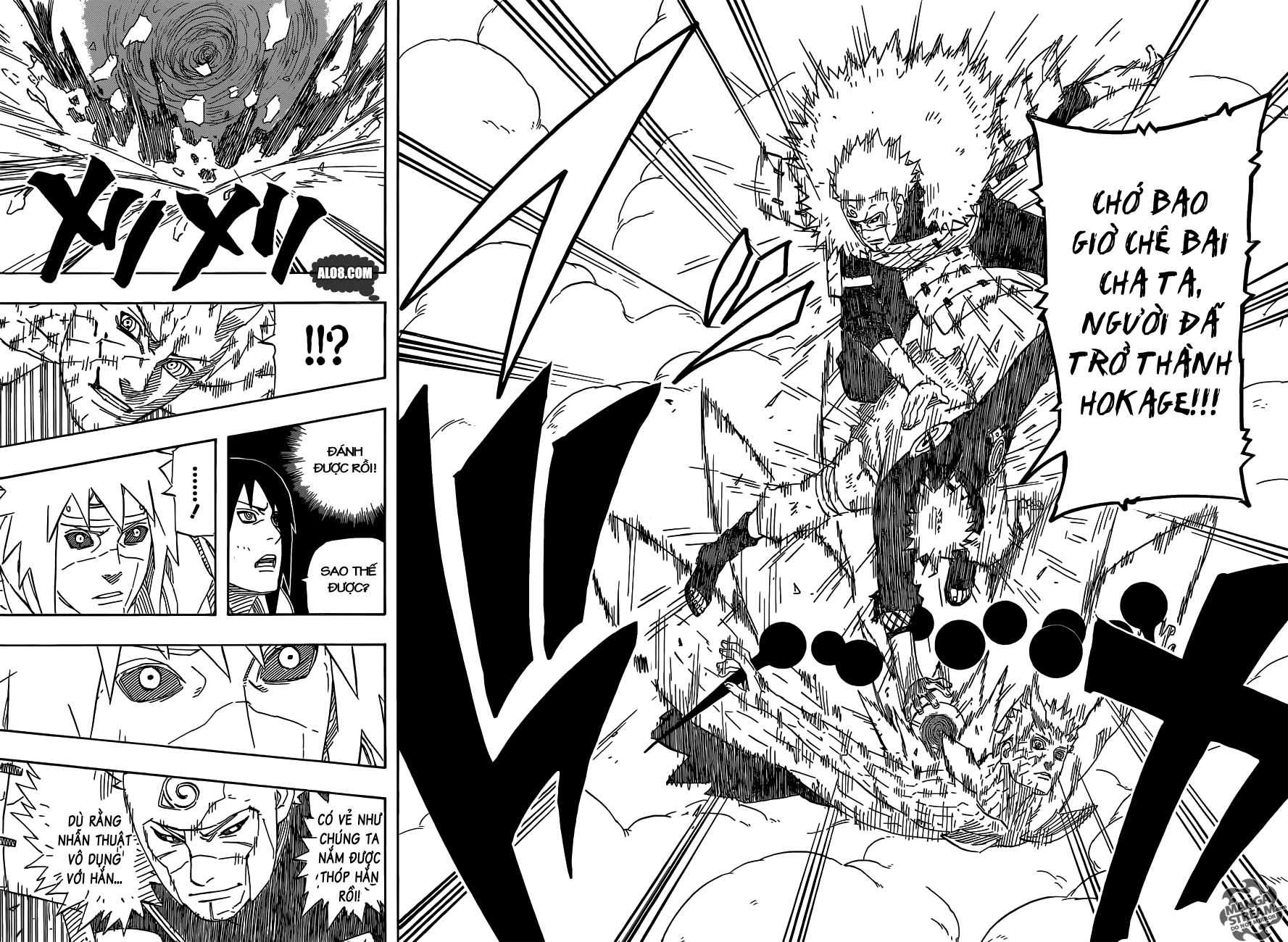 Naruto Chapter 642 - 13