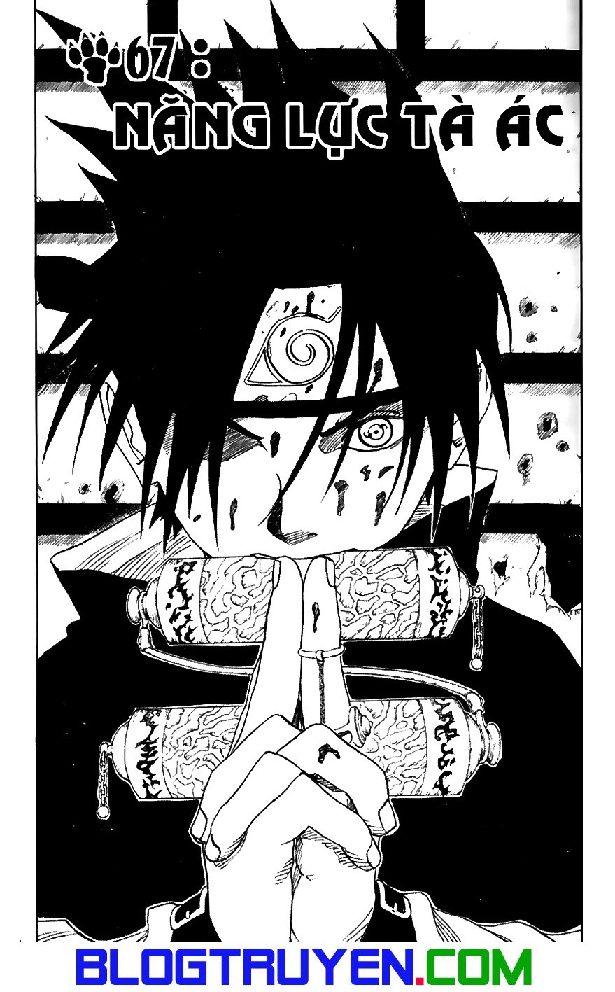 Naruto Chapter 67 - 1