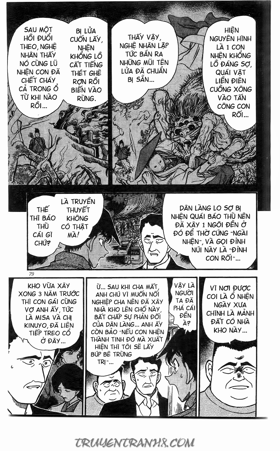 Thám Tử Conan Chapter 247 - 7