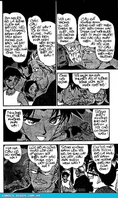 Thám Tử Conan Chapter 365 - 9