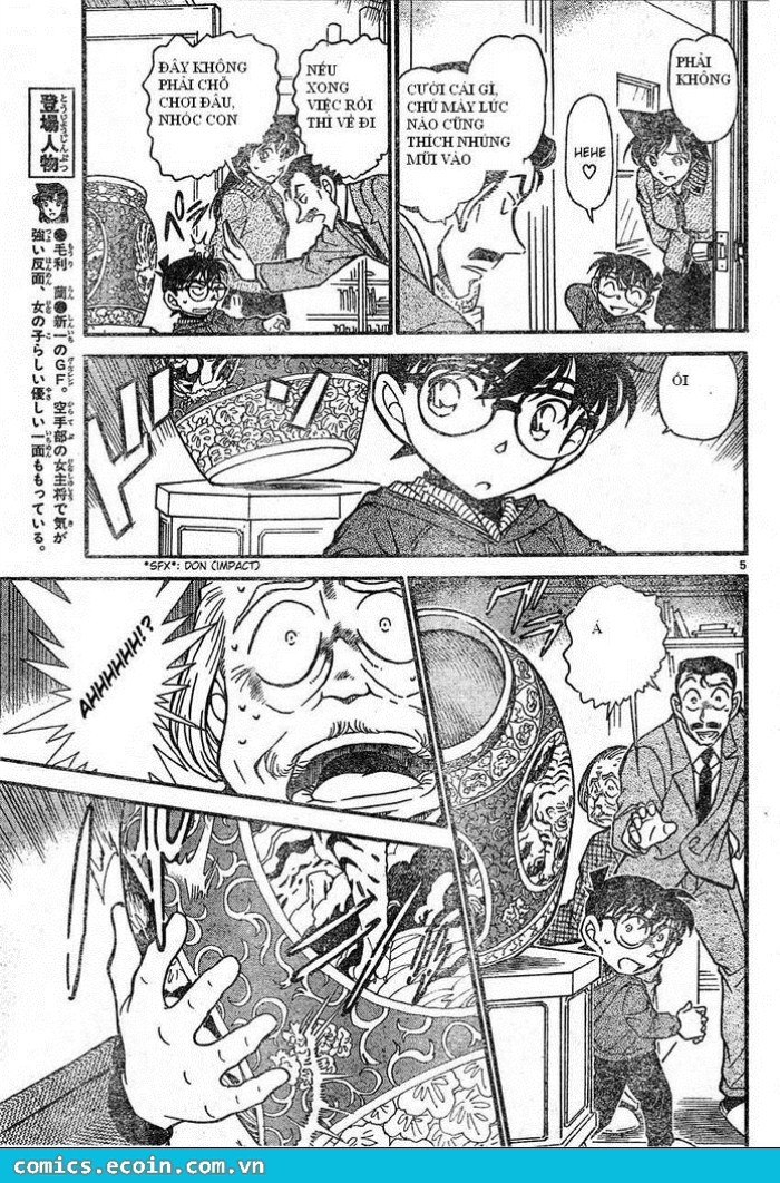 Thám Tử Conan Chapter 588 - 5