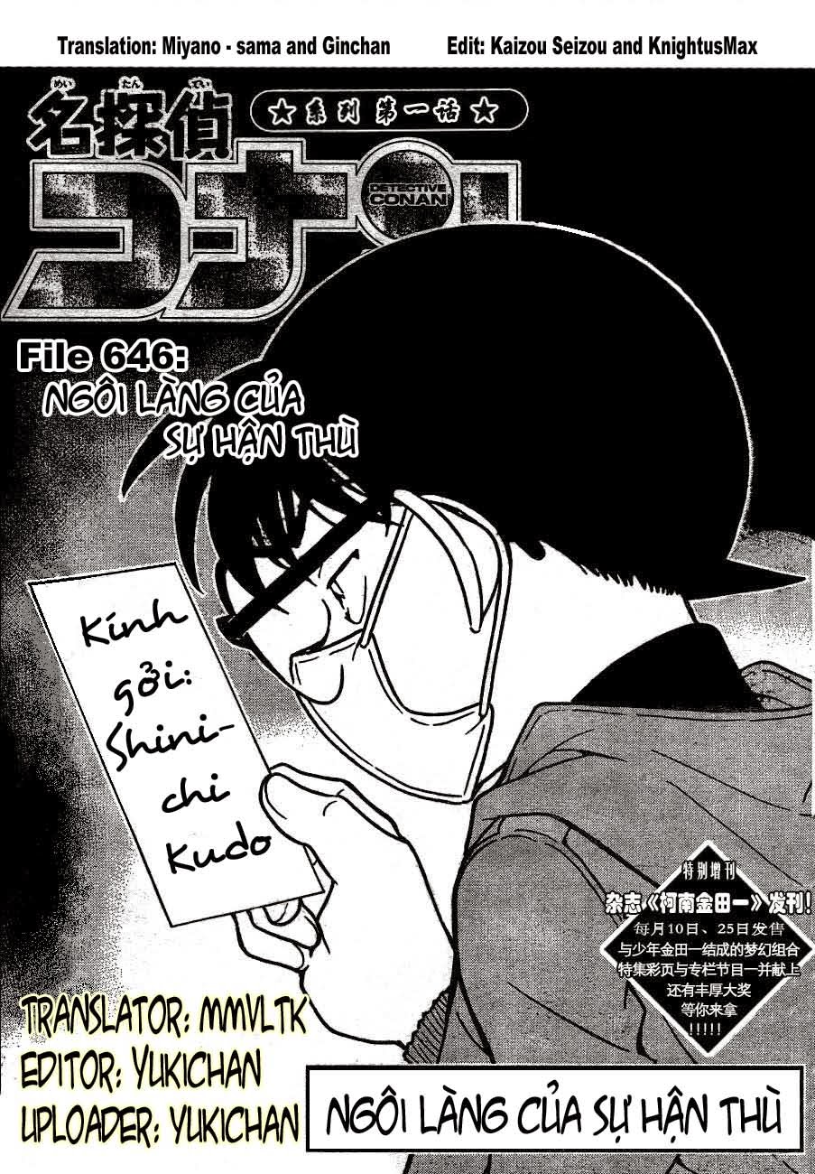 Thám Tử Conan Chapter 646 - 1