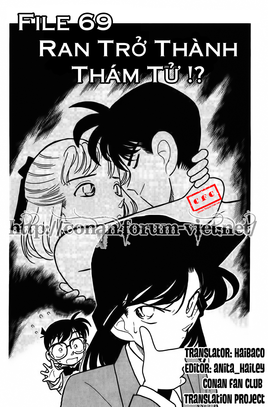 Thám Tử Conan Chapter 69 - 1