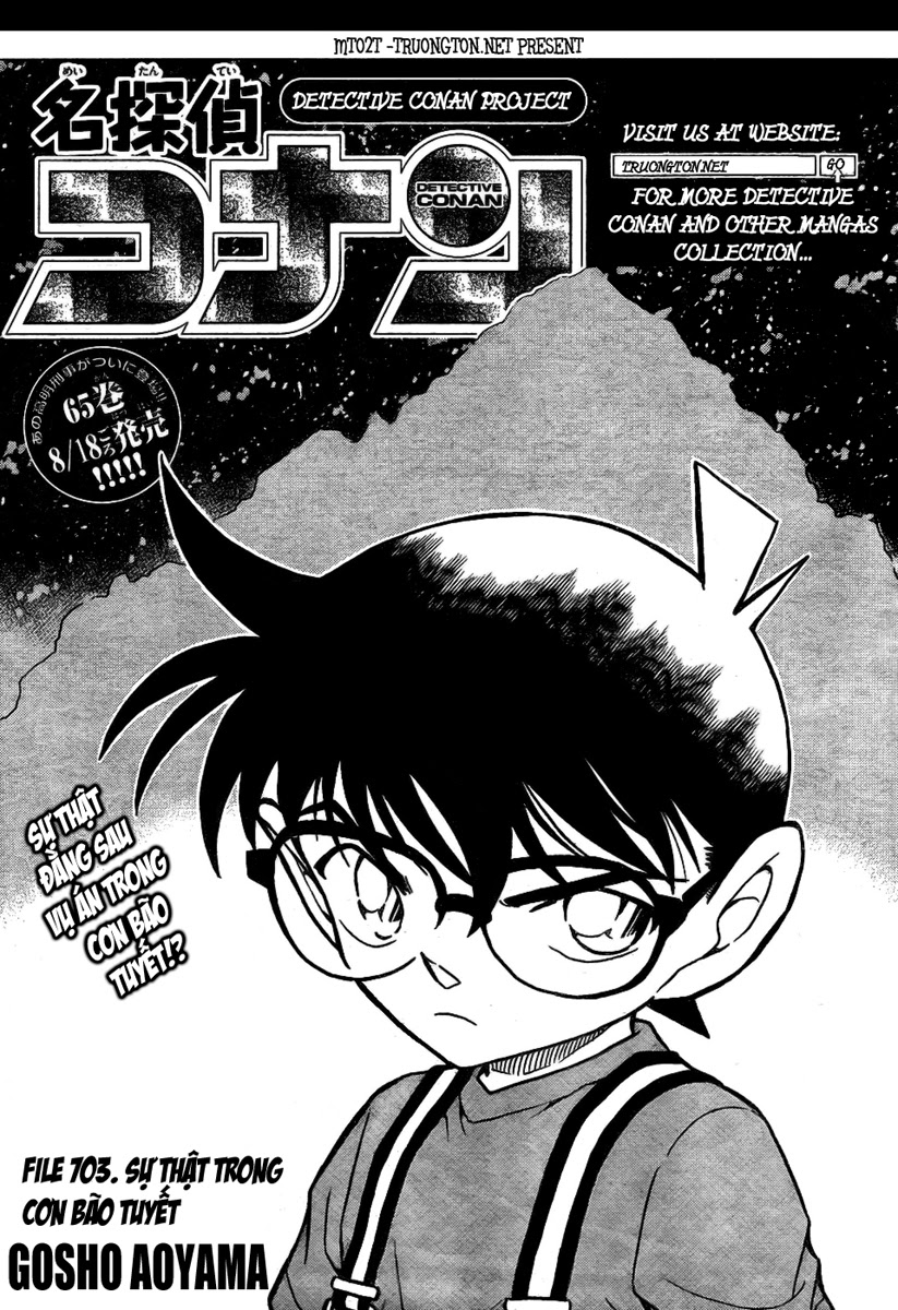 Thám Tử Conan Chapter 703 - 1