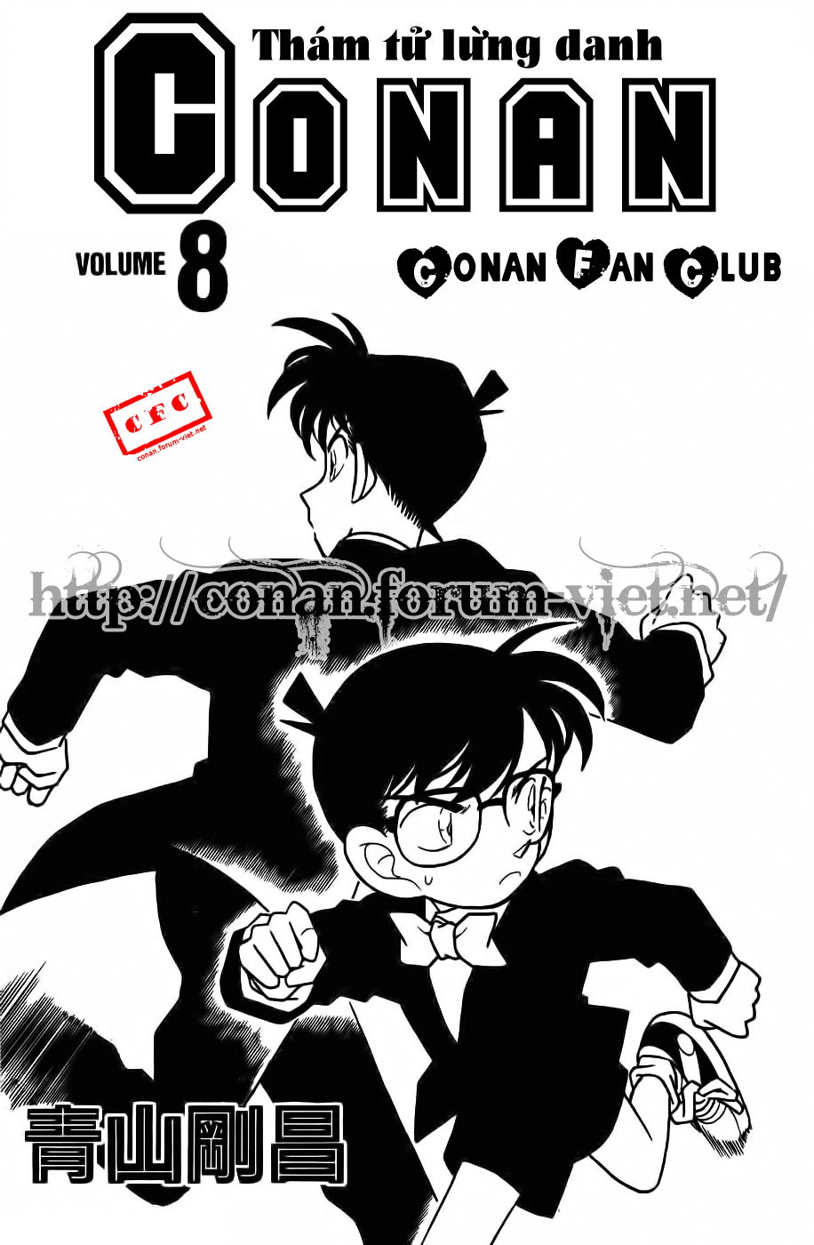 Thám Tử Conan Chapter 71 - 4