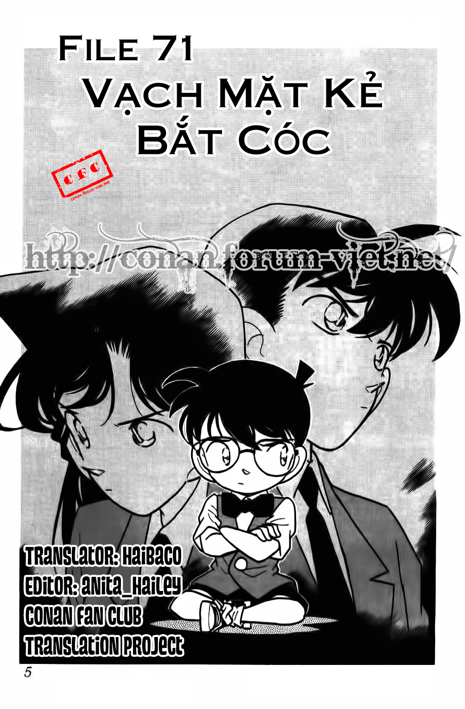 Thám Tử Conan Chapter 71 - 6