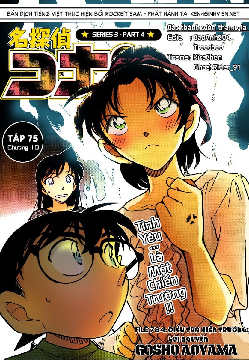 Thám Tử Conan Chapter 784 - 1