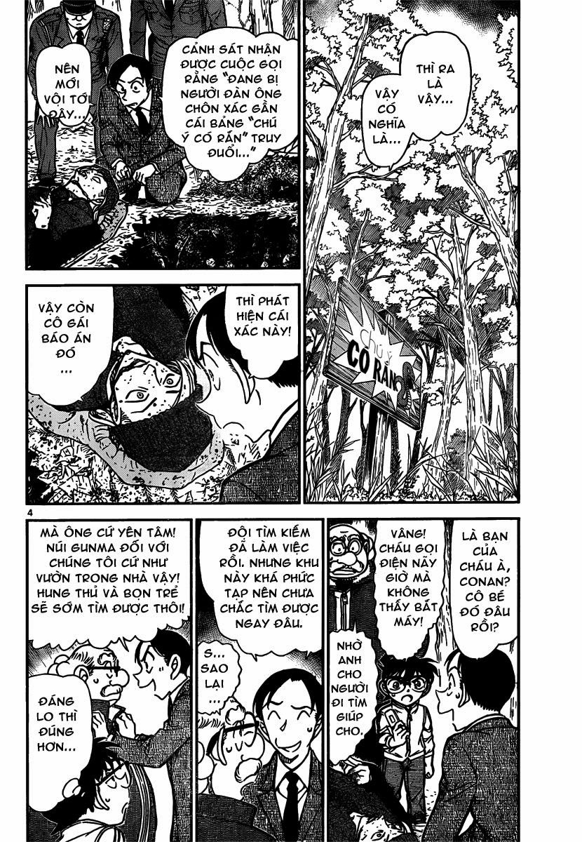 Thám Tử Conan Chapter 816 - 4