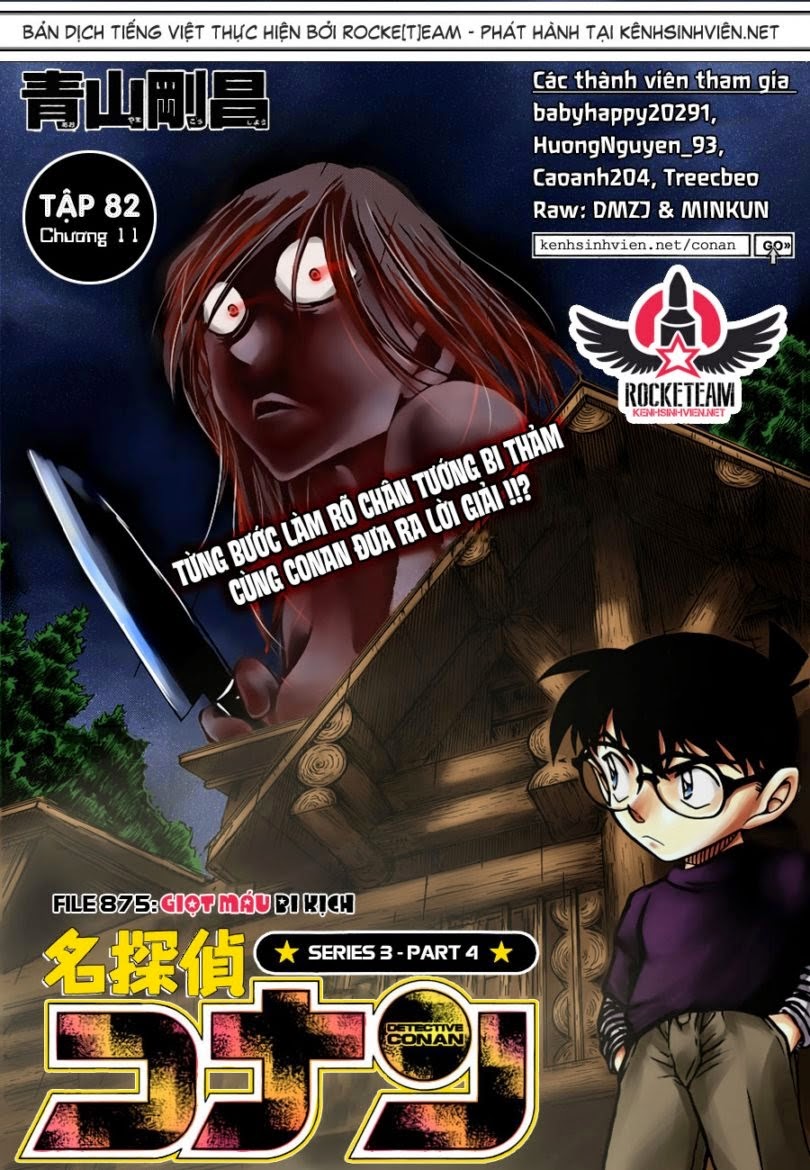 Thám Tử Conan Chapter 875 - 1