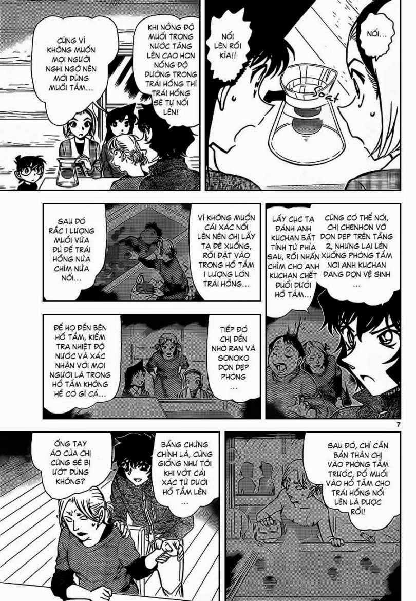 Thám Tử Conan Chapter 875 - 8