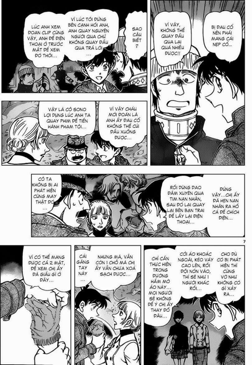 Thám Tử Conan Chapter 884 - 8