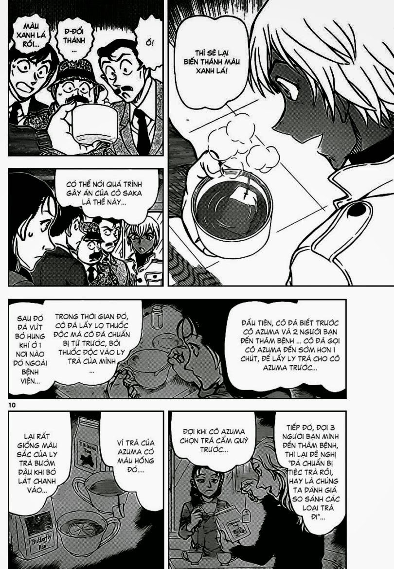 Thám Tử Conan Chapter 890 - 10