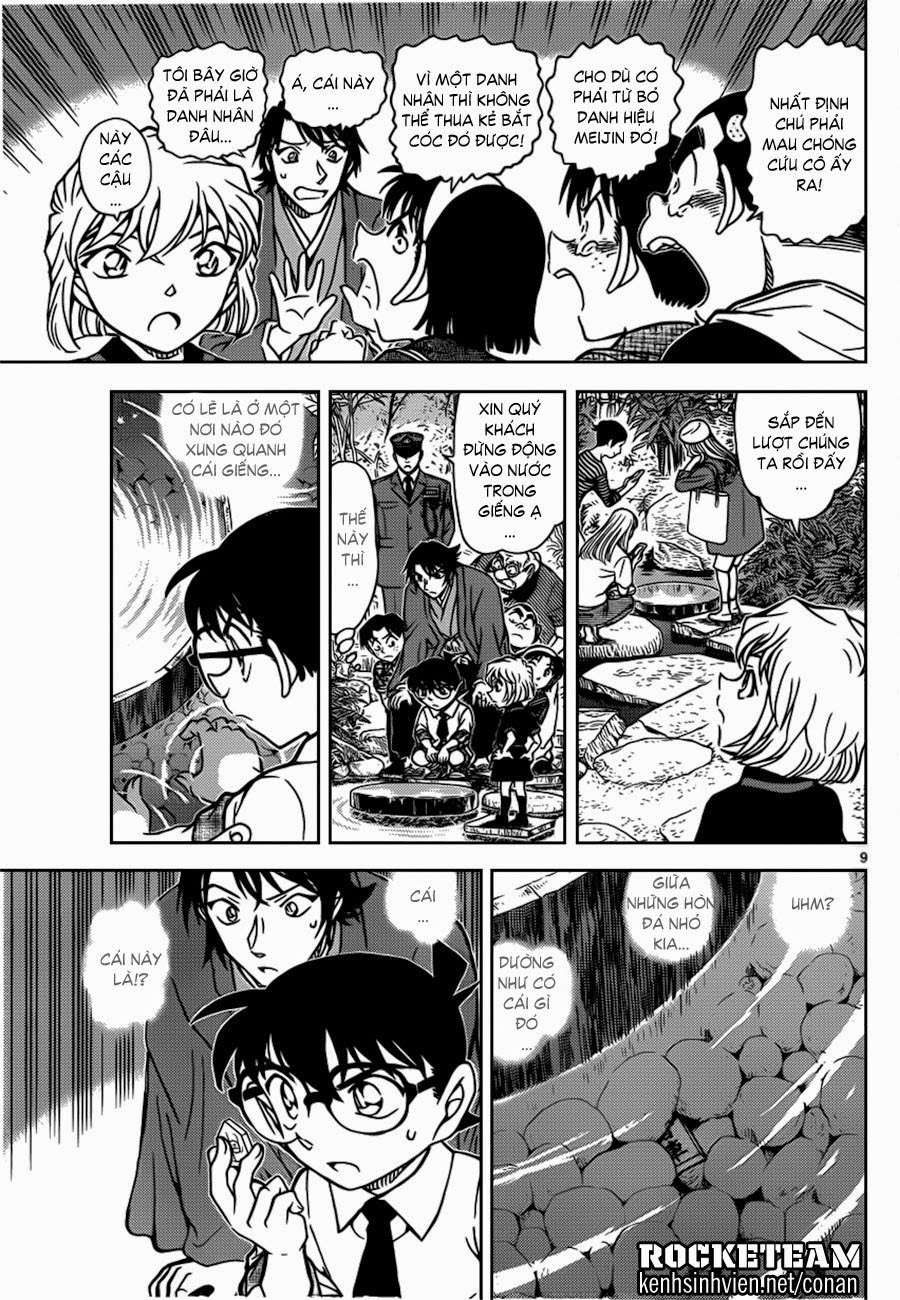 Thám Tử Conan Chapter 900 - 10