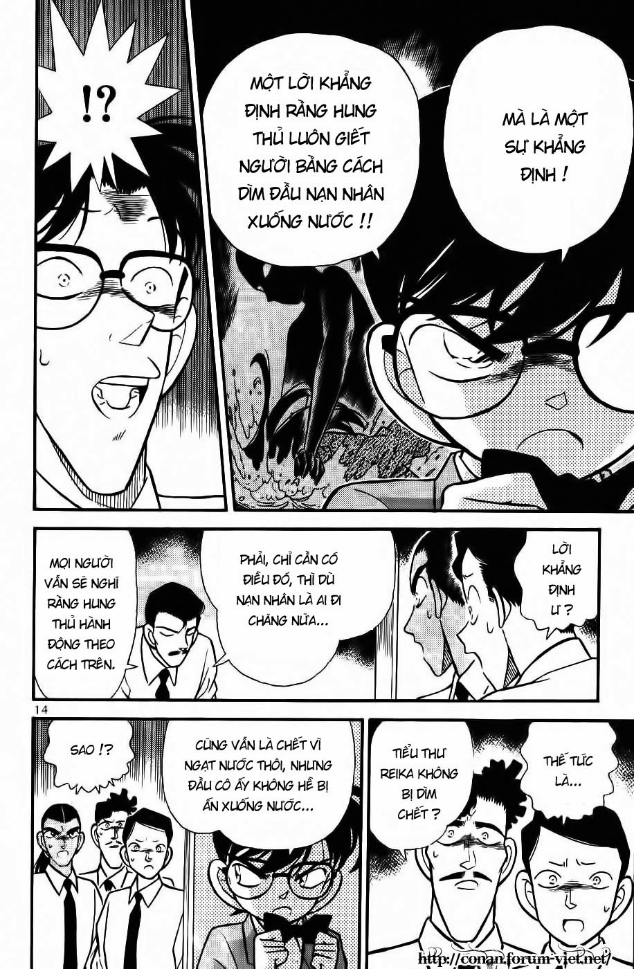 Thám Tử Conan Chapter 91 - 12