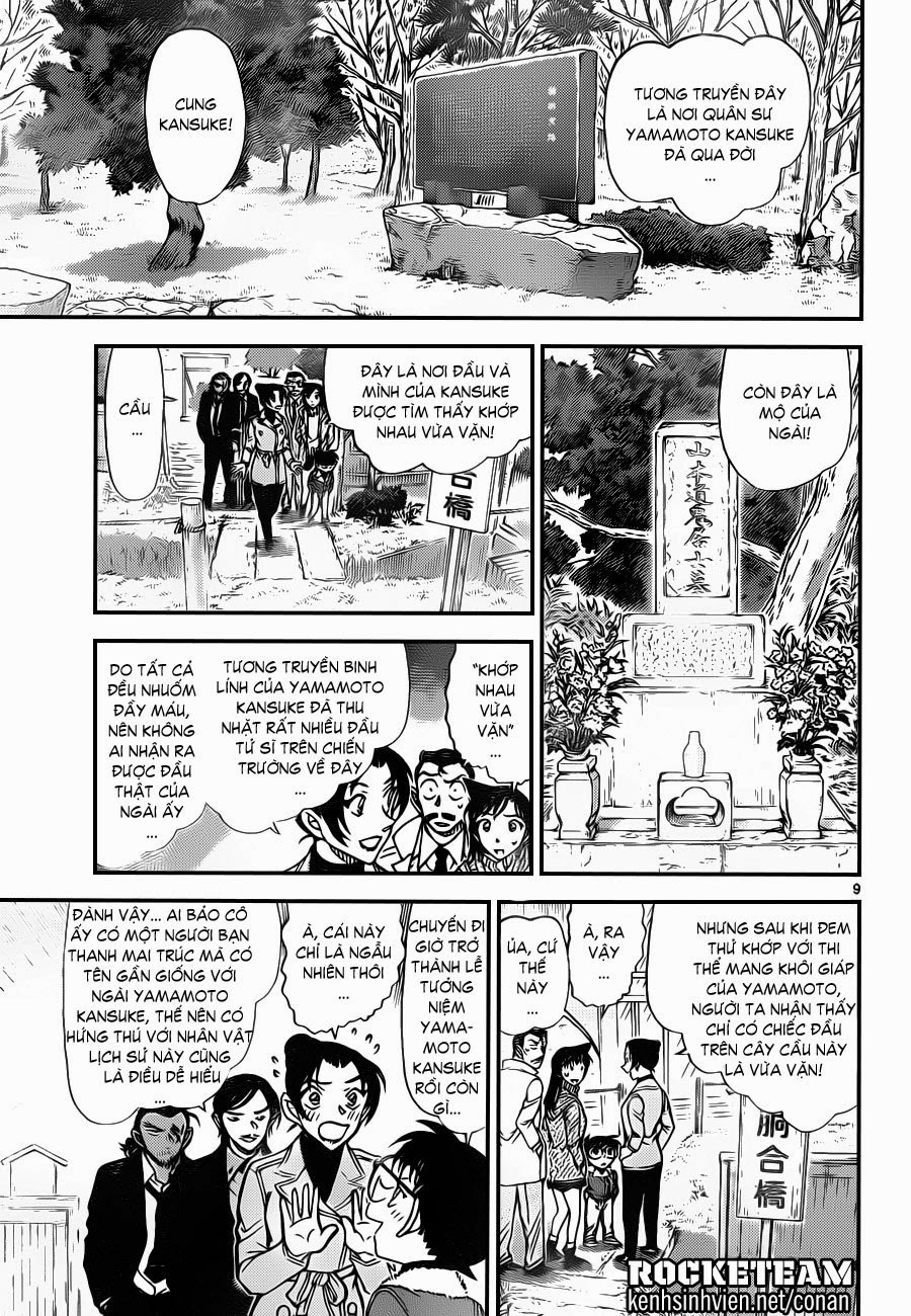 Thám Tử Conan Chapter 913 - 9