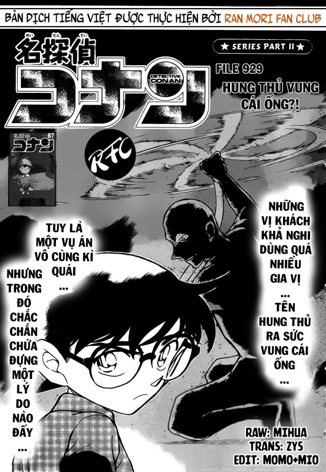 Thám Tử Conan Chapter 929 - 1