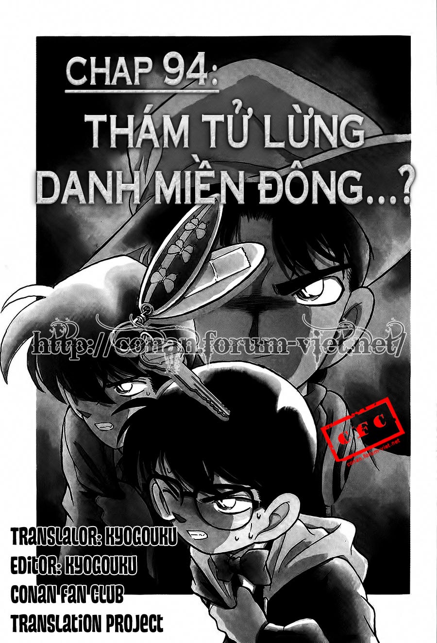 Thám Tử Conan Chapter 94 - 2