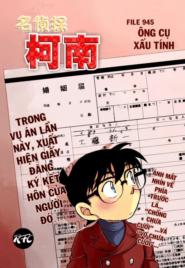 Thám Tử Conan Chapter 945 - 1