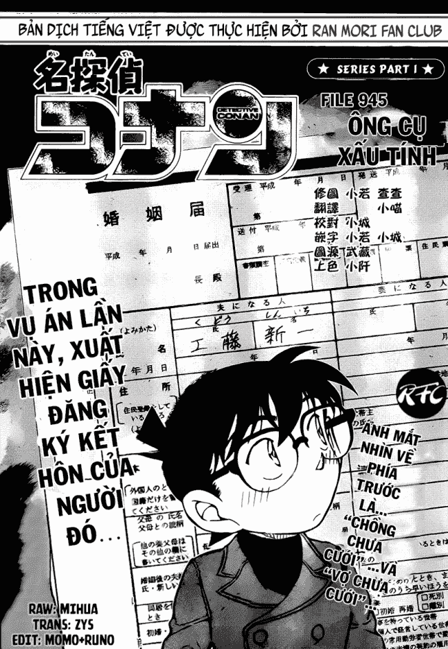 Thám Tử Conan Chapter 945 - 2