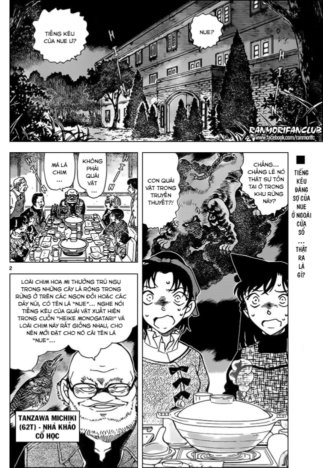 Thám Tử Conan Chapter 959 - 2