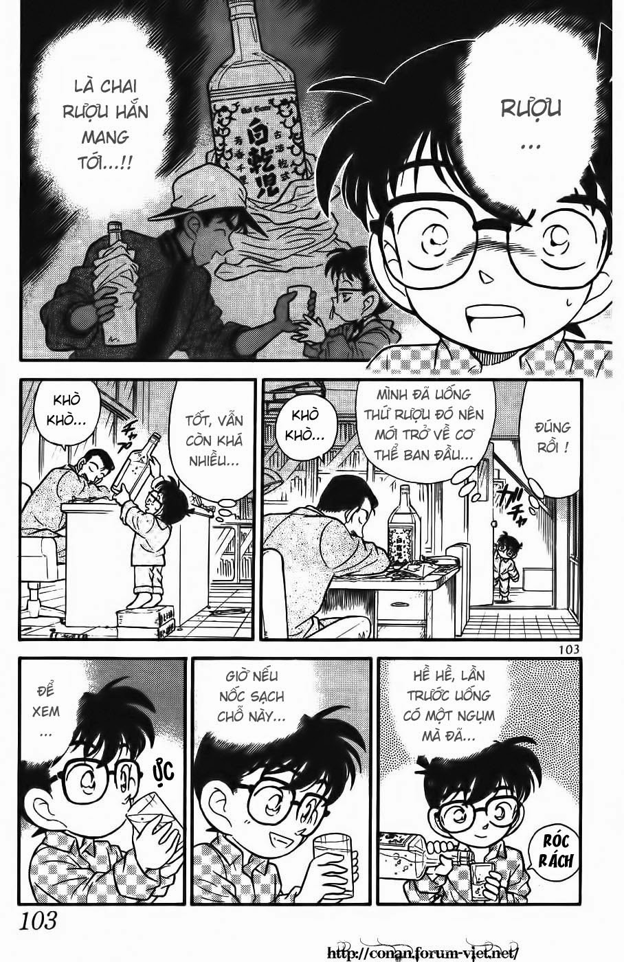 Thám Tử Conan Chapter 96 - 9