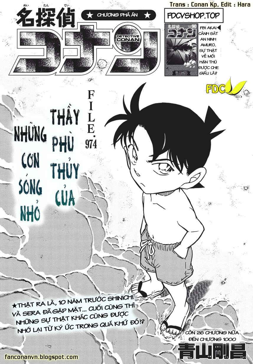 Thám Tử Conan Chapter 974 - 1