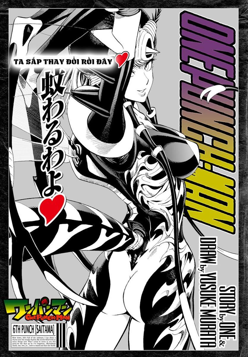 Onepunch Man Chapter 6 - 3