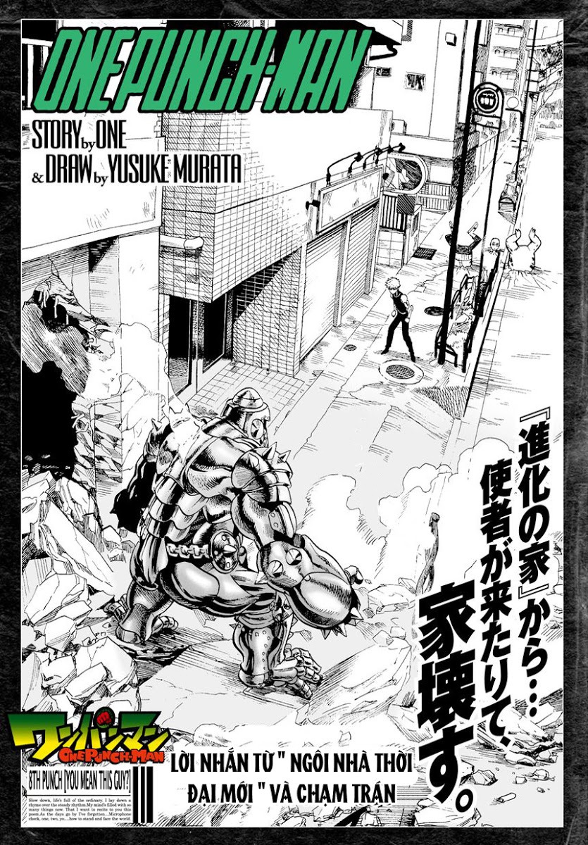 Onepunch Man Chapter 8 - 3