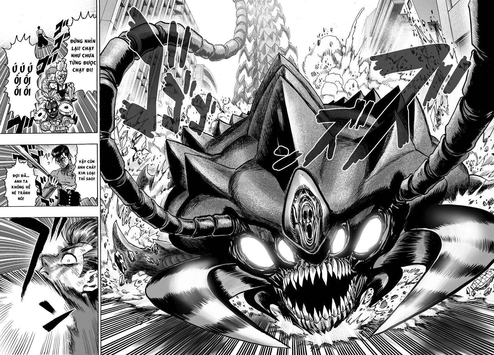 Onepunch Man Chapter 82 - 6